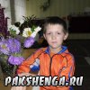 сентябрь 2011